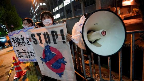 Japón desechará el agua de la central nuclear de Fukushima al océano Japón desechará el agua de la central nuclear de Fukushima al océano