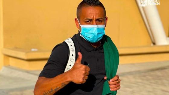 Críticas de hinchas de Atlético Nacional contra Vladimir Hernández Críticas de hinchas de Atlético Nacional contra Vladimir Hernández