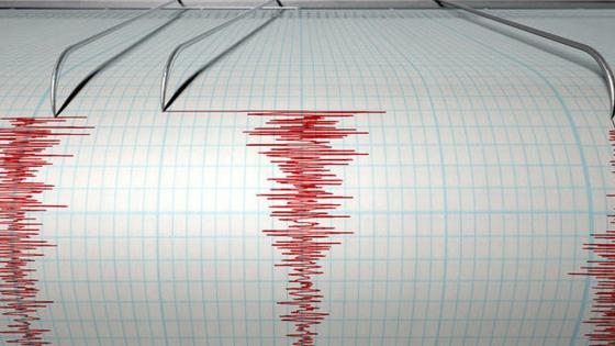 ¡Atención! Fuerte sismo sacudió a Colombia