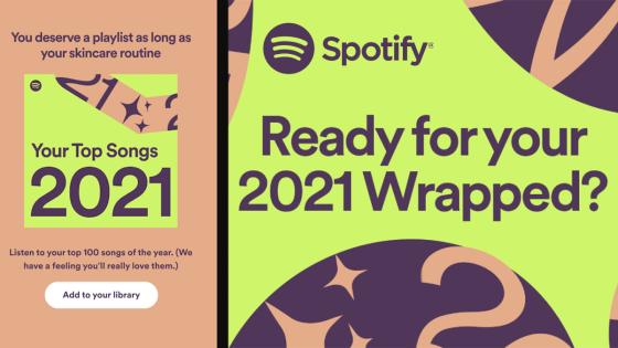 Spotify Wrapped