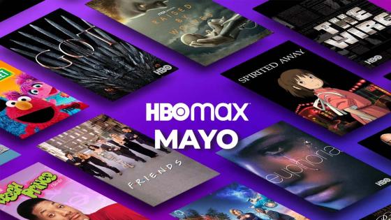 Estrenos HBO