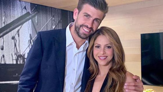 Shakira y Piqué