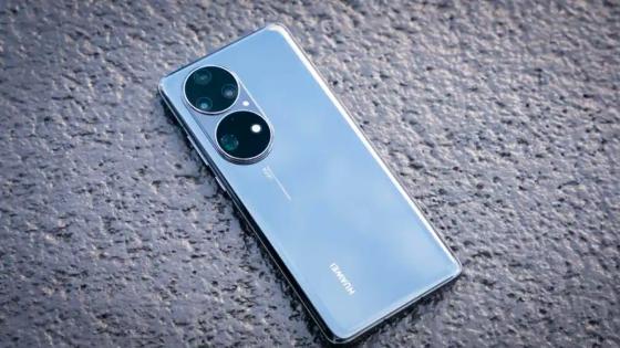 alt huawei p50 pro google