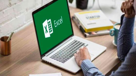 ¿Cómo acceder a los cursos de Excel gratuitos ofertados por el Distrito?