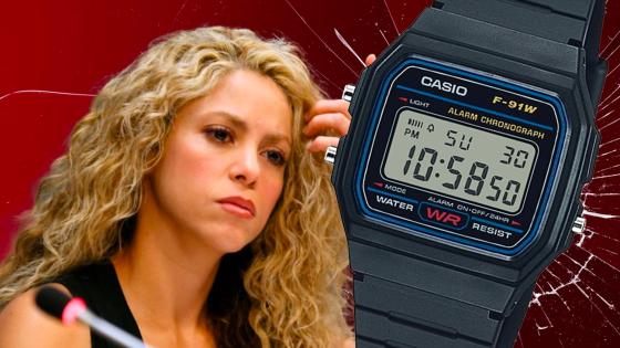 Las respuesta de Casio a la tiradera de Shakira a Piqué