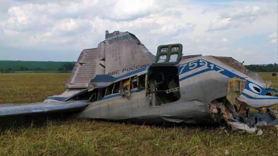 La aeronave que despegó de Venezuela perdió la comunicación con la aeronáutica.