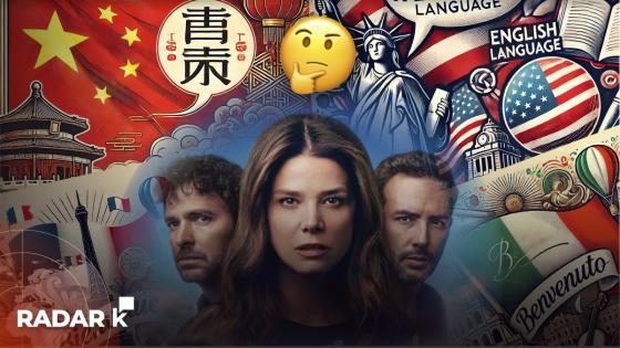 medusa traducción