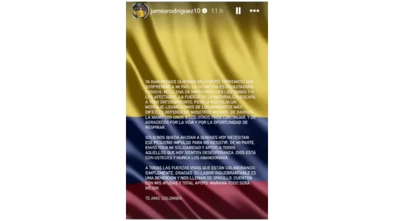 Mensaje de James Rodríguez