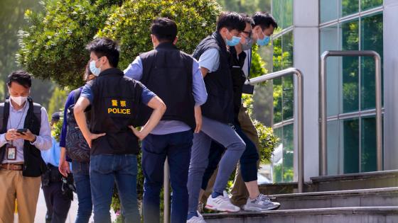 Detención de periodistas de Apple Daily en China